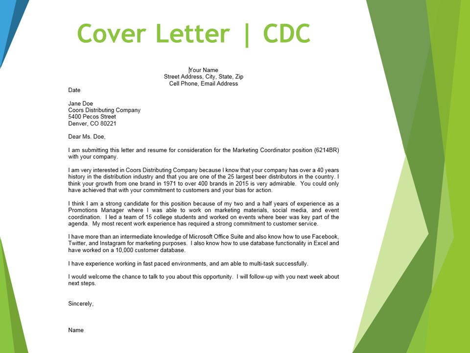 oxy cdc cover letter